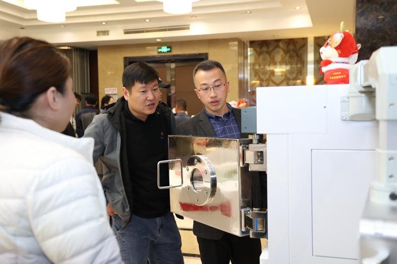 检测仪器报价