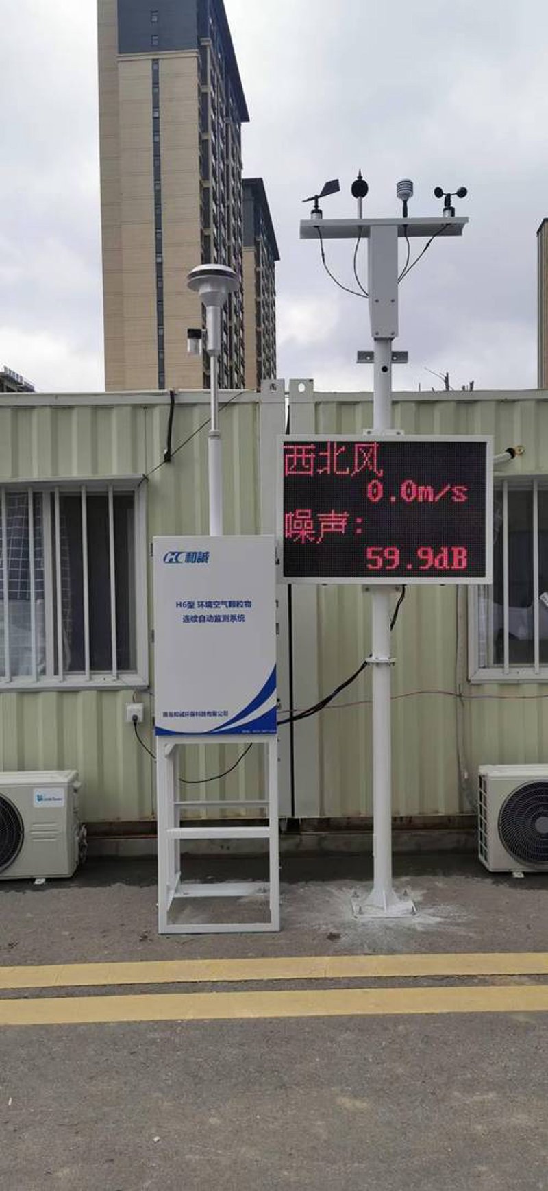 实验耗材供应商